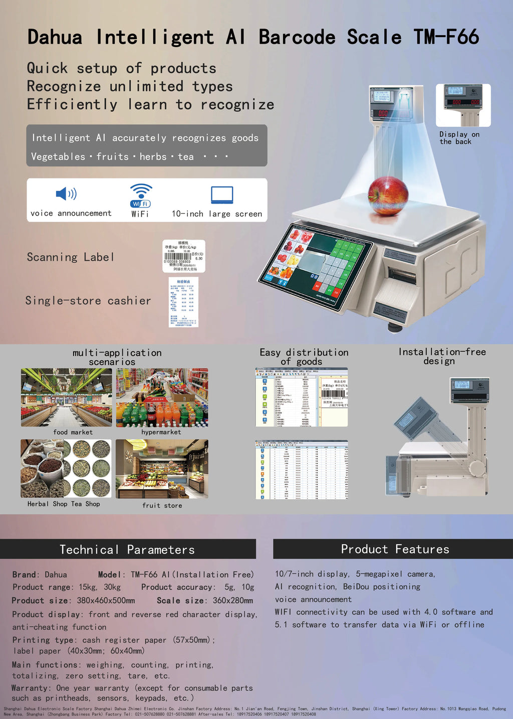 Dual Touch Screen Long Fly Label Scale Digital Weighing POS Terminal Android AI Identify Label Scale for Supermarket