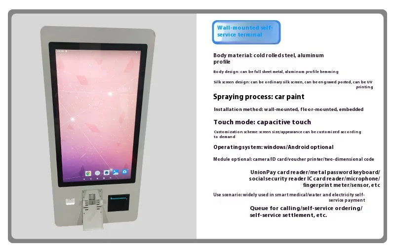 Hot selling：High Compatibility Indoor Self-Service Payment Kiosk Printer SDK 21.5/23.8/27/32/43 Inches Check-in/Out Touch Screen