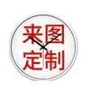 Wall clock household modern light luxury atmosphere decoration wall watch living room simple creative clock wall clock interior
