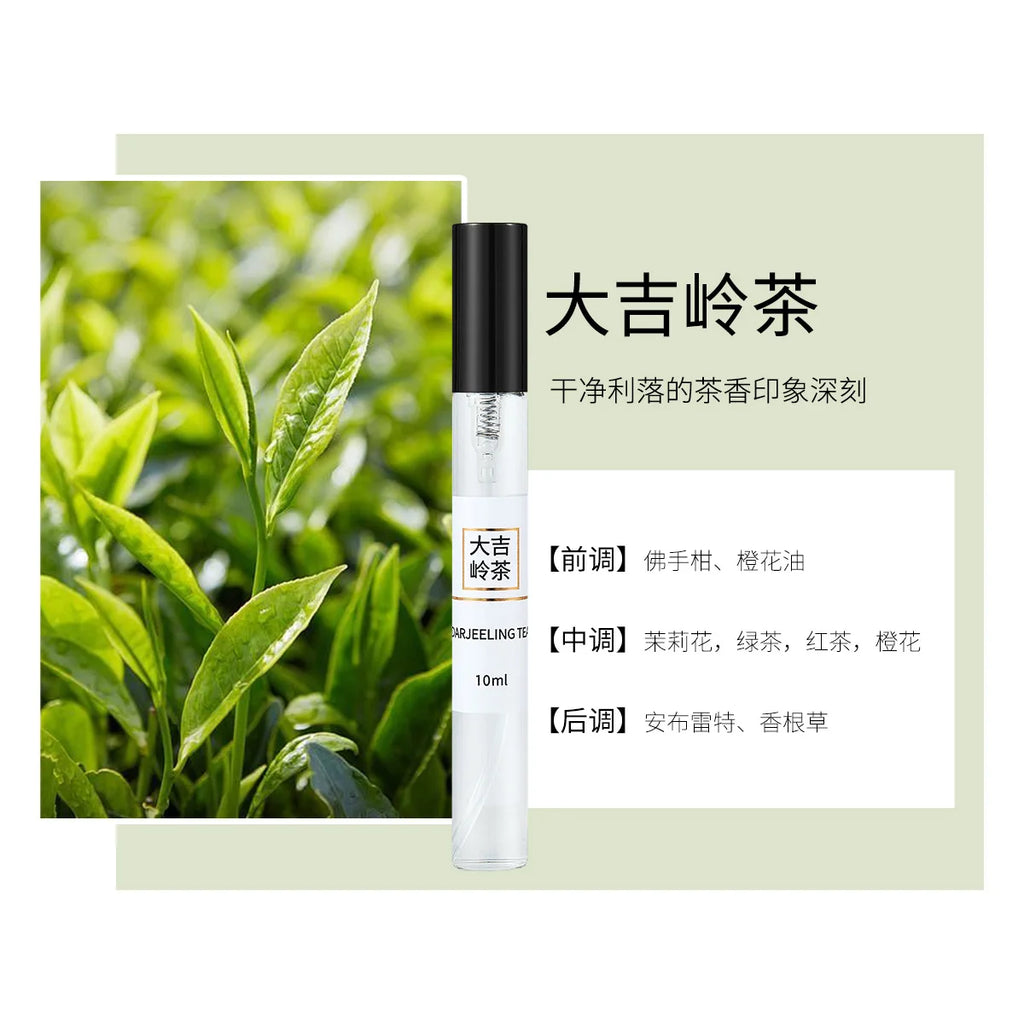 10ML Popular Female Perfume Has A Long-lasting Fragrance Fresh Light Unique Casual Date Gift Aromatic Scent for Men Women