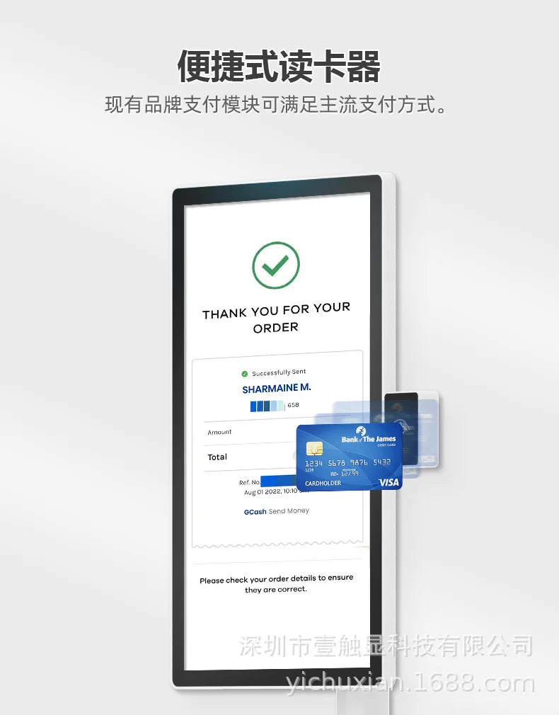 For Supermarket Restaurant 21.5 Inch Self Service Kiosk Touch Screen POS Terminal Vertical Ordering Machine with QR Code