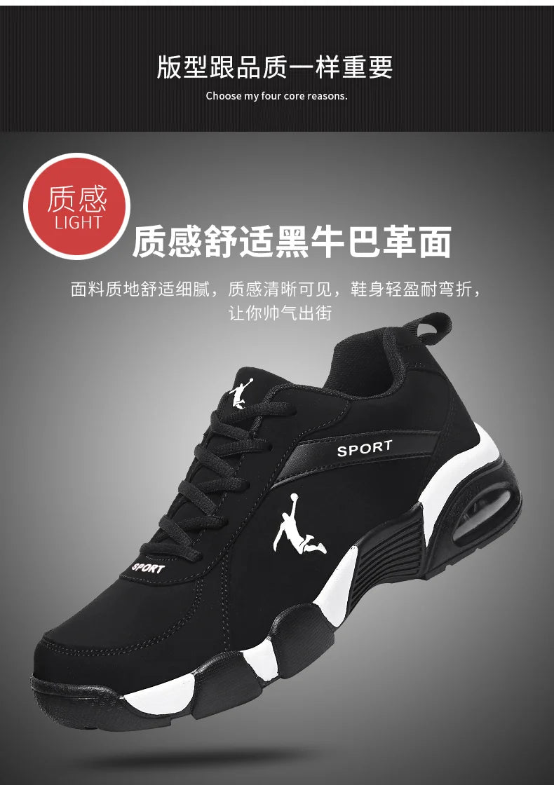 Original Running Shoes Men Women Comfy Cushion Sneakers Unisex Lightweight Non-slip Sports Shoes Outdoor Men's Casual Sneakers