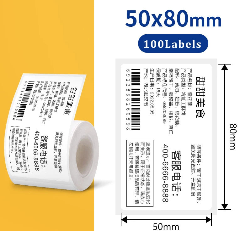 20-50mm White Thermal Label Sticker Compatible for M110 M220 M200 Marklife P50 E210 Munbyn Nelko PM220 MiniPrinter