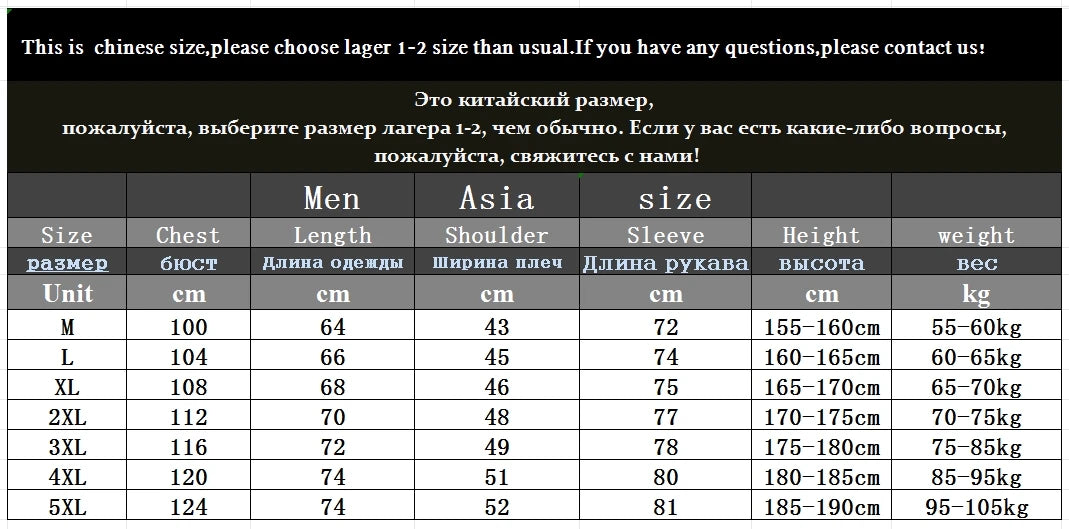 Jacket Mens M-4XL 5XL Autumn Winter New Fleece Thickening Mens Jackets High Quality Men's Casual Coats Keep Warm Jacket 26611
