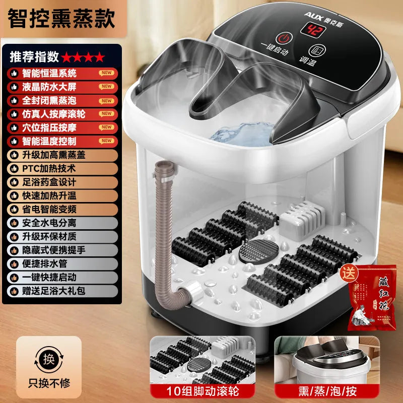 220V AUX Electric Foot Spa Bath Massager with Heating and Constant Temperature Automatic Home Use Deep Bucket WDC