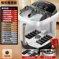 220V AUX Electric Foot Spa Bath Massager with Heating and Constant Temperature Automatic Home Use Deep Bucket WDC