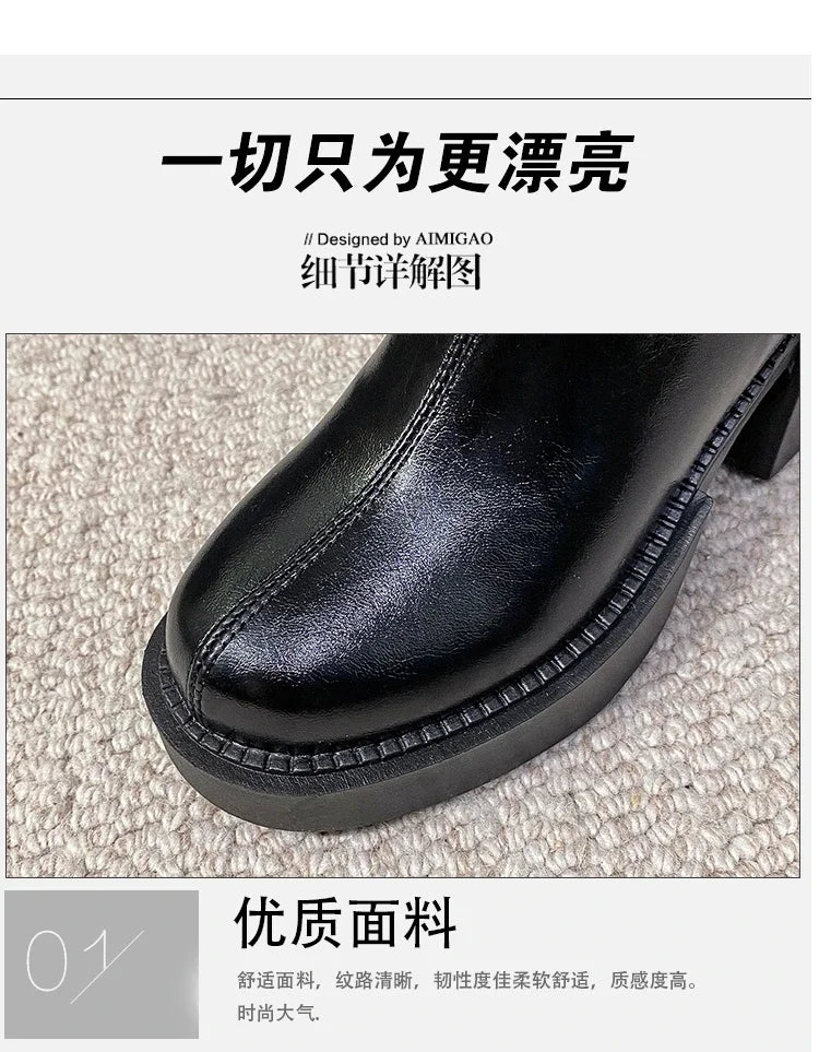 Winter Knee High Brown Long Boots Comfort Square Heel Zip Belt Buckle Platform Boots for Women  Plush Edge Warm Gothic Shoes
