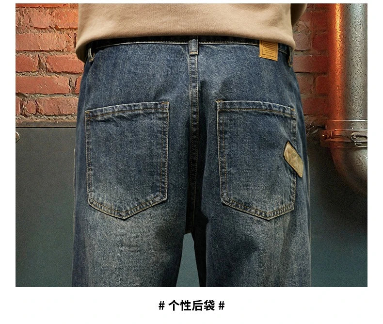 New Men's Loose Jeans Fashionable Outdoor Casual Harem Pants Retro Blue Baggy Street Hip-hop Work Pants