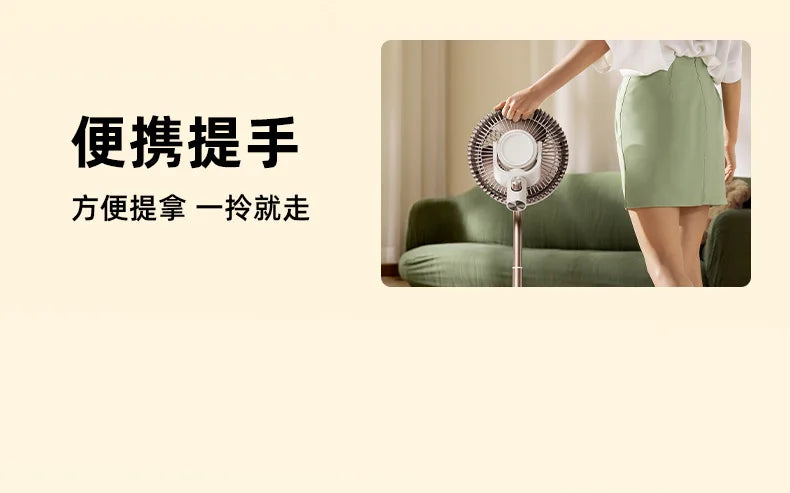 Air Circulation Fan Silent Electric Fans High Wind Floor Portable Fan Powerful Energy-saving Fan Cooling with Atmosphere Light