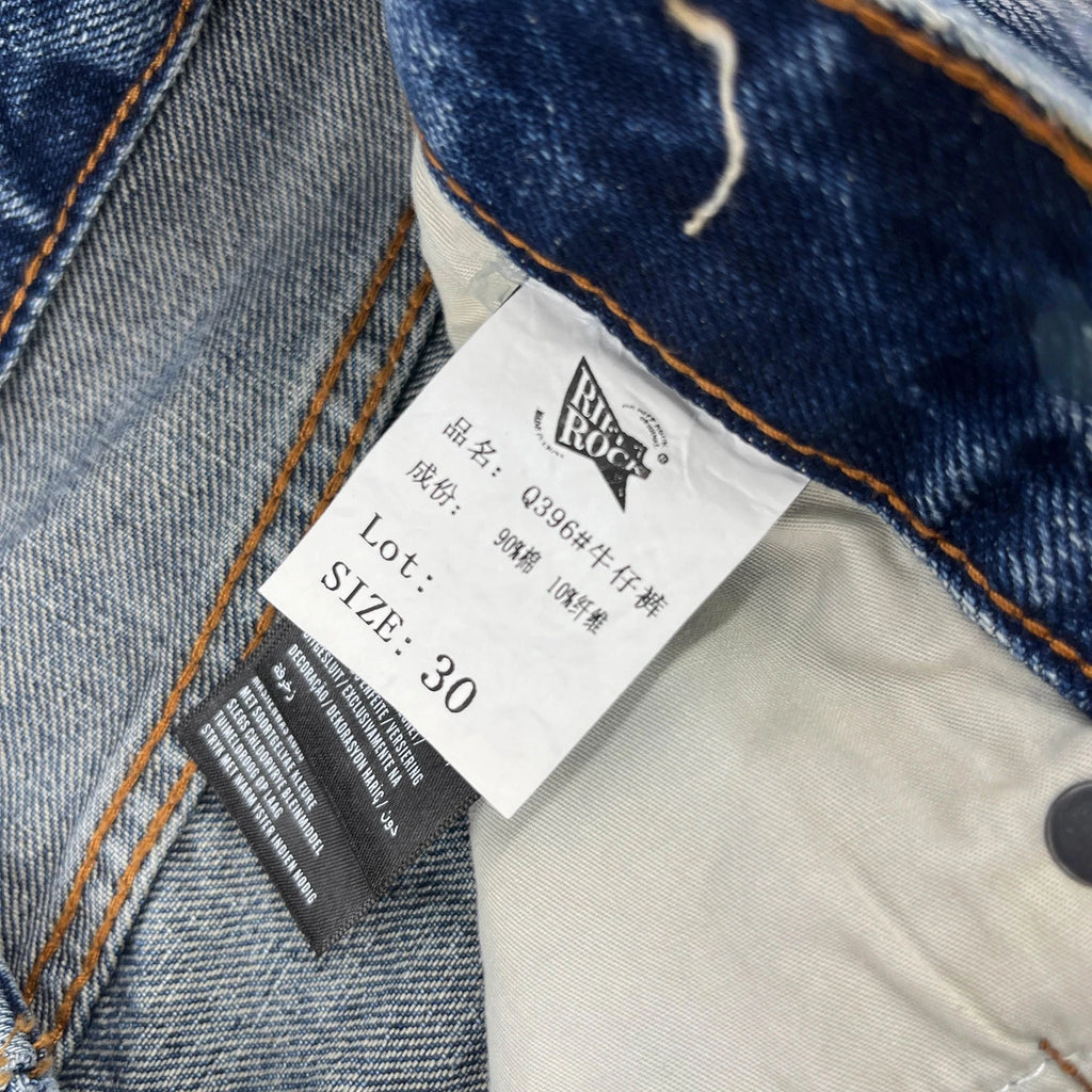 14oz Heavy loose straight jeans men's autumn American casual Japanese trousers