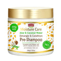 GSWP pre-shampoo Big-capacity, designed to detangle and smooth hair before washing. Ideal for dry, damaged hair.200/400g
