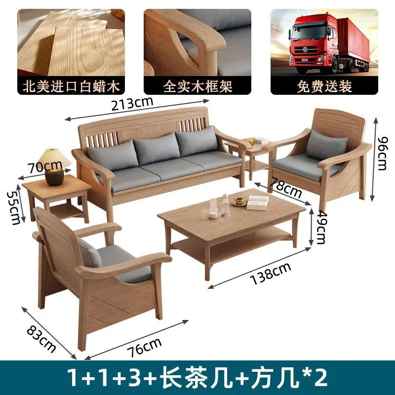 SA-12 Log Color Ash Wood Sofa All Solid Wood Sofa Combination Household Wooden Furniture