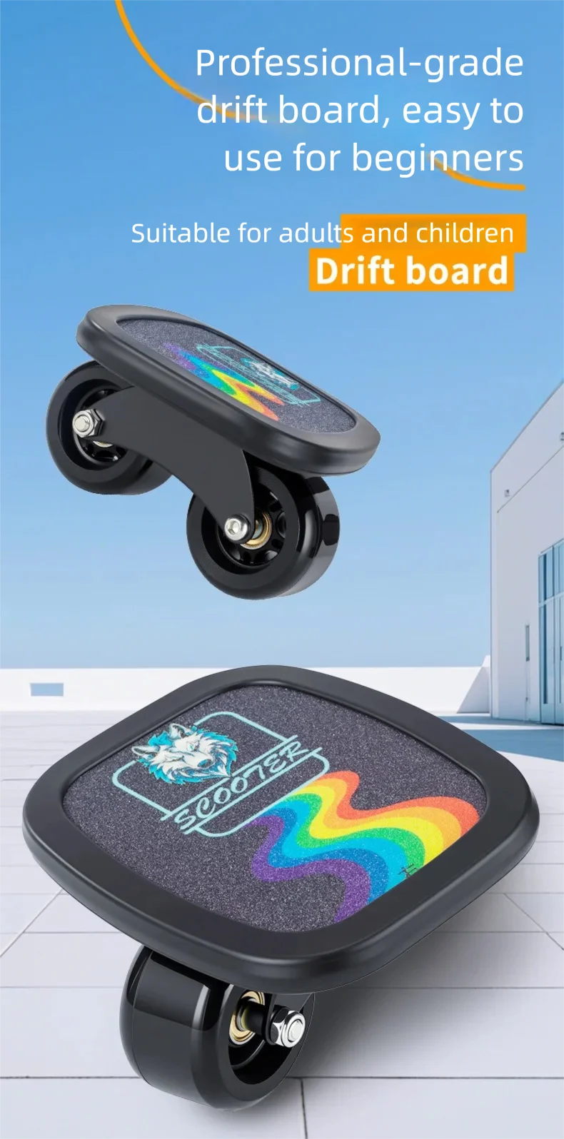 Extreme sports professional board beginner split skateboard adult separable drift board for commuting and street drifting