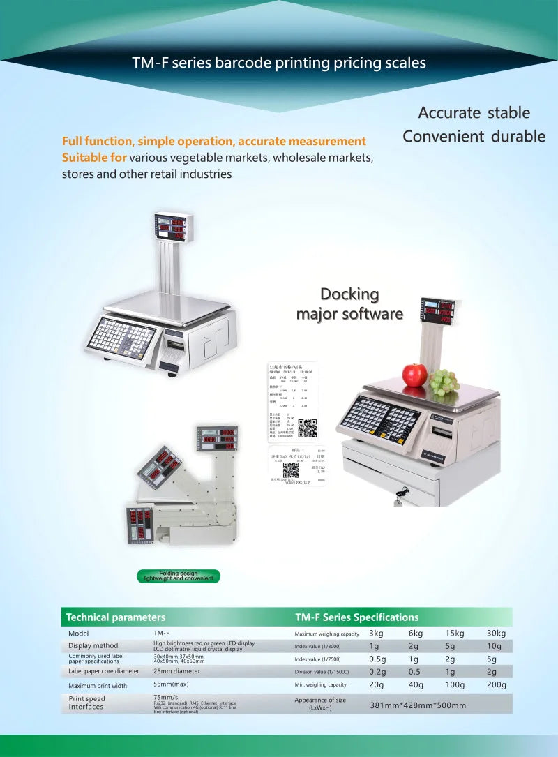 Electronic scale barcode label TM-F fruit shop supermarket snack cash register scale electronic scale English version