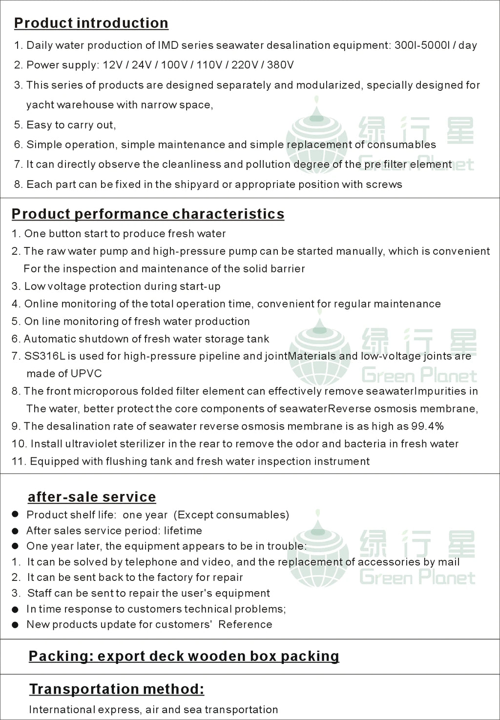 Boat And Yacht And Sailboat 1TPD Seawater Reverse Osmosis Desalination System Device Equipment Machine Plant Unit