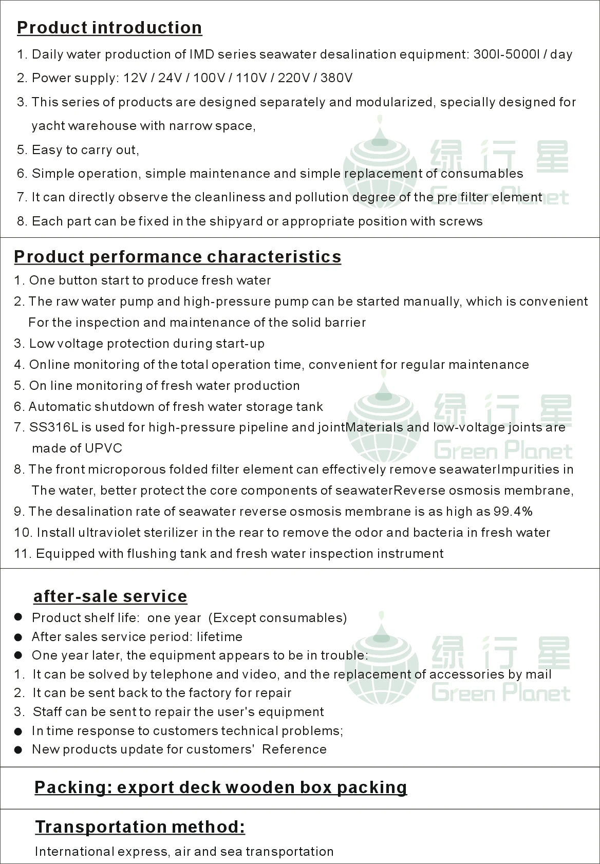 Boat And Yacht And Sailboat 1TPD Seawater Reverse Osmosis Desalination System Device Equipment Machine Plant Unit