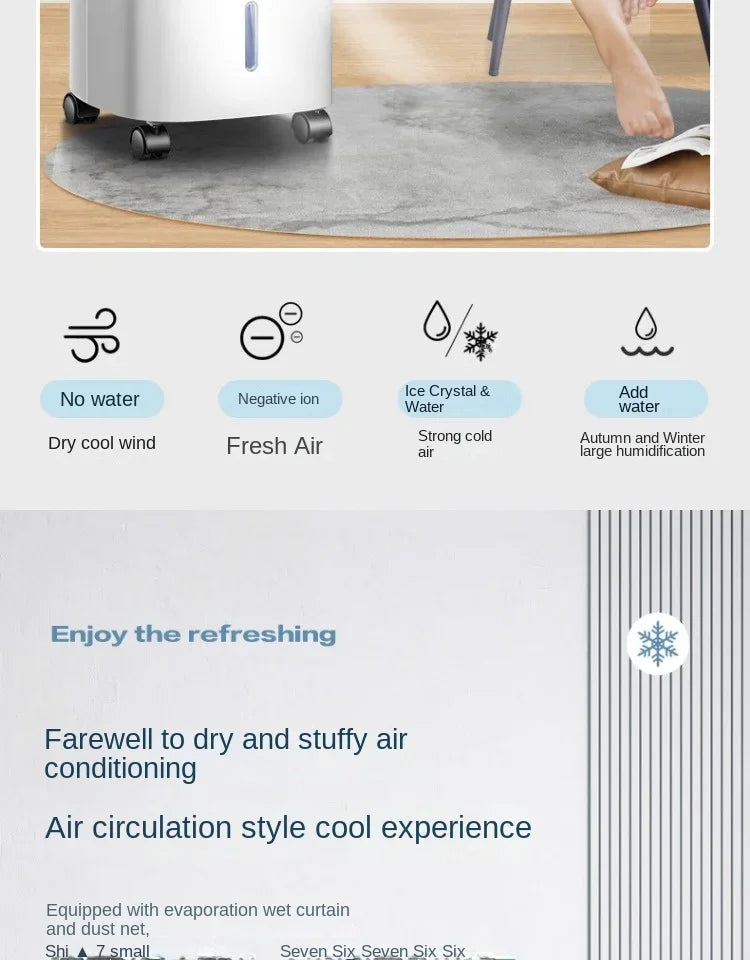 Portable Air Conditioner - Haier 220V Single Cooling Water-cooled Fan