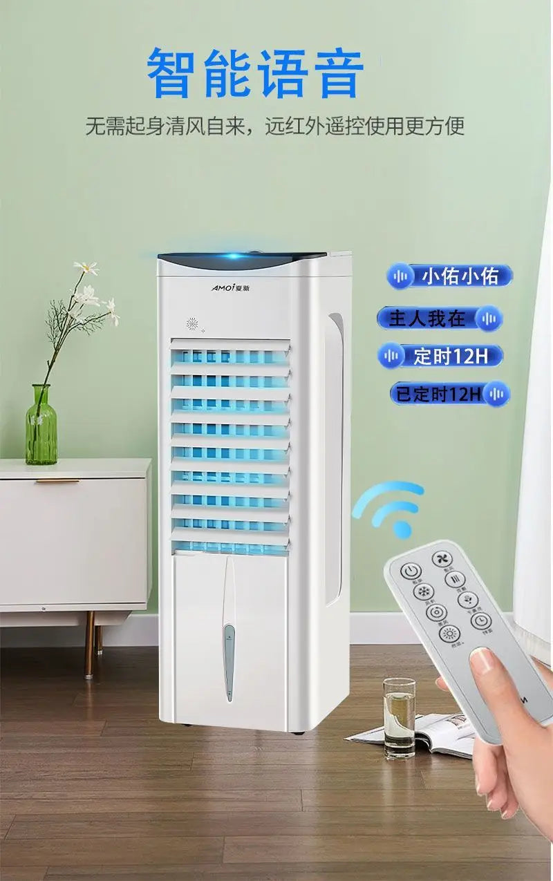 Dual-Mode Cooling Heating Fan Household Air Cooler, Compact Portable Water-Cooled Air Conditioner