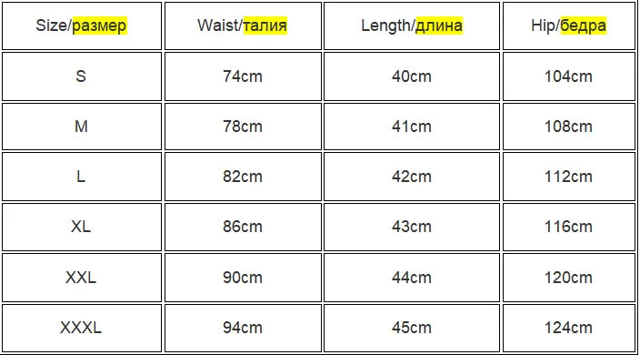2026 Fashionable slim fit sexy high waisted belt shorts