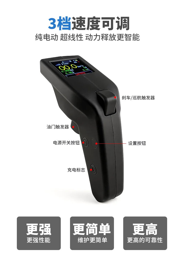 Carbon Fiber Electric Power Hydrofoil Stand Up  Hovering Water Pedal