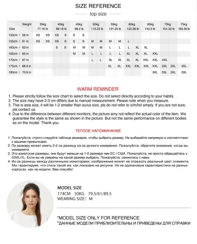 Semir Women Pants Denim Cool Feeling Antibacterial Vintage Distressed A Line Straight Leg 2026 Summer Casual Top