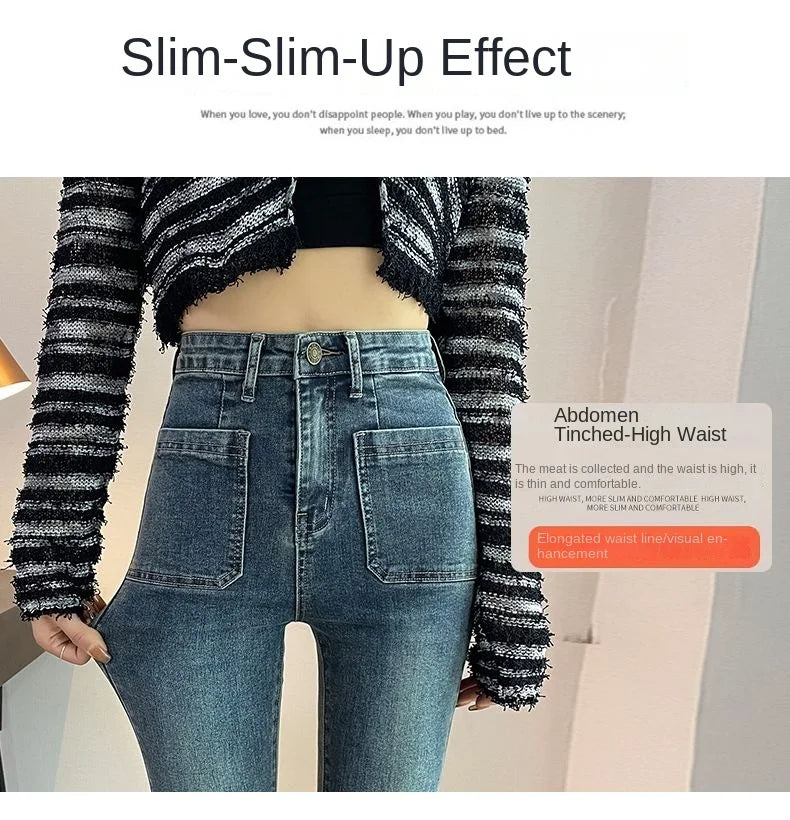 Y2K Loose Casual Womens Trousers High Waist Flared Denim Pants Spring Autumn New Stretchy Bootcut Jeans for Petite Body Shape