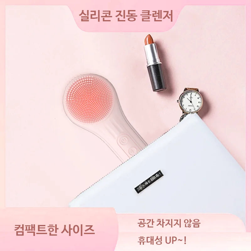 Kiboer Ultrasonic Vibration Cleansing Brush Silicone Facial Cleanser 6-Level Intensity Adjustment Heating Ipx7 Waterproof Rechargeable