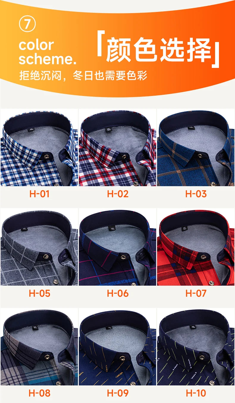Autumn Winter New Fleece Plaid Shirt For Men Business Thickened Warm Double-sided Fleece Casual Non-ironing Fashion Check Shirts