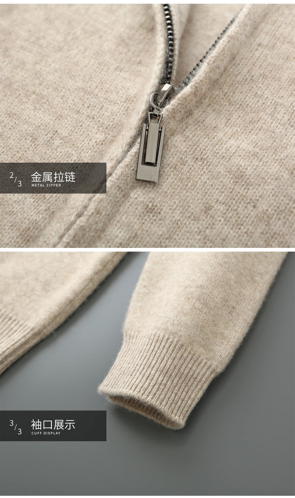 Men's 100% Merino Wool Two-piece Suit Autumn Winter Knitting Zipper Cardigan and Straight-leg Pants Warm Thickened Clothing Sets
