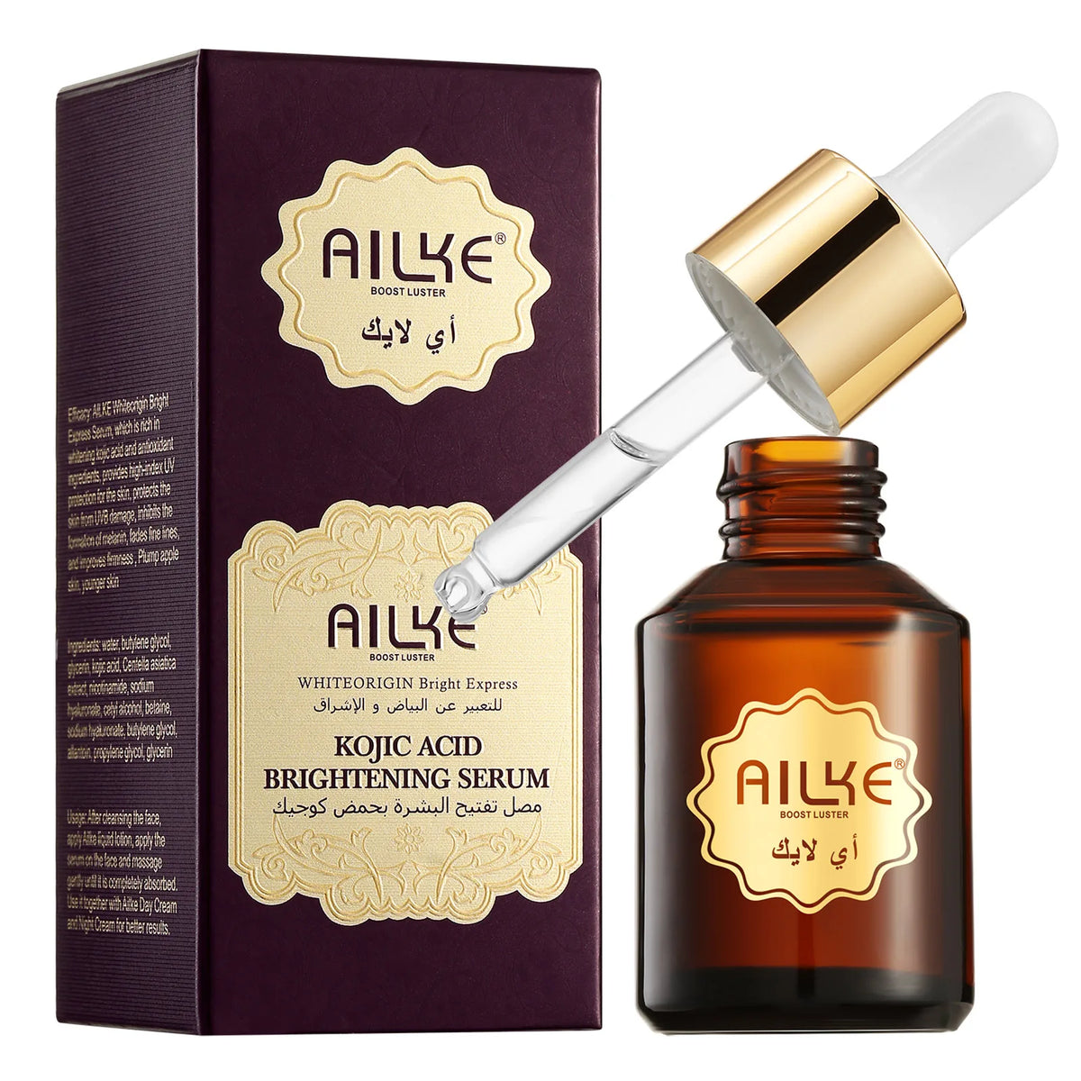 AILKE Facial Whitening Skin Care Women Set, Brighten, Even Skin Tone Kit, Anti Dark Spots, Freckle, Pigmentation, Moisturizing