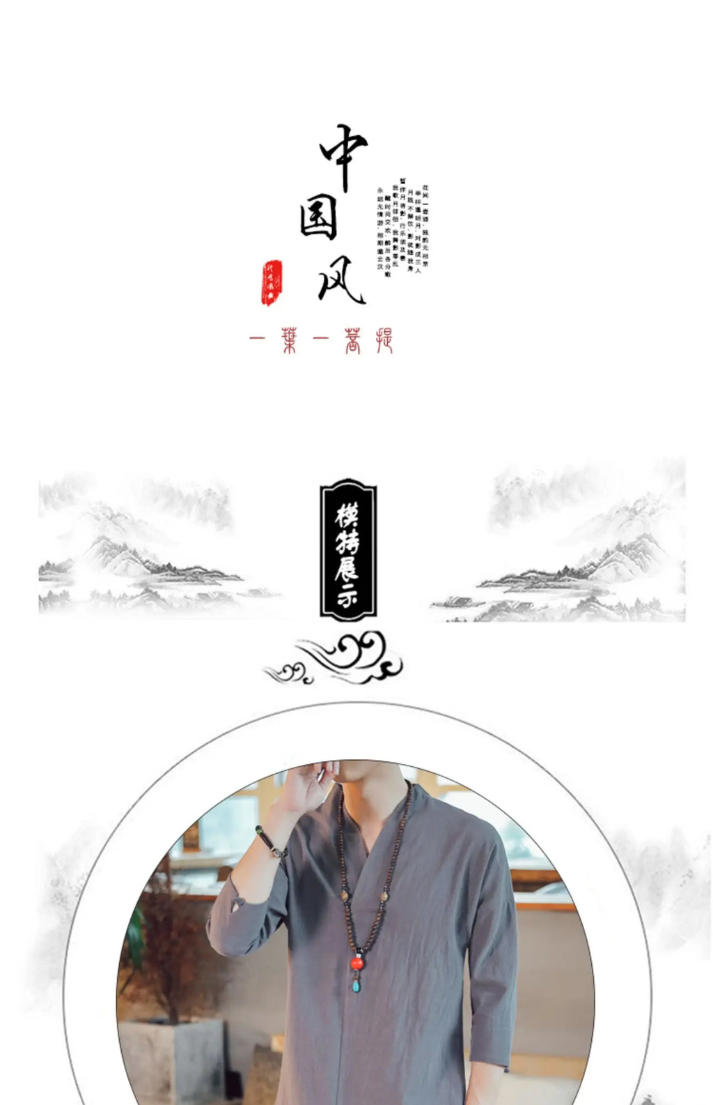 Summer Kimono Japanese Style Short Sleeve Men New Half-sleeved Cotton Linen Breathable Men Clothing T-shirt Japanese Yukata Tops