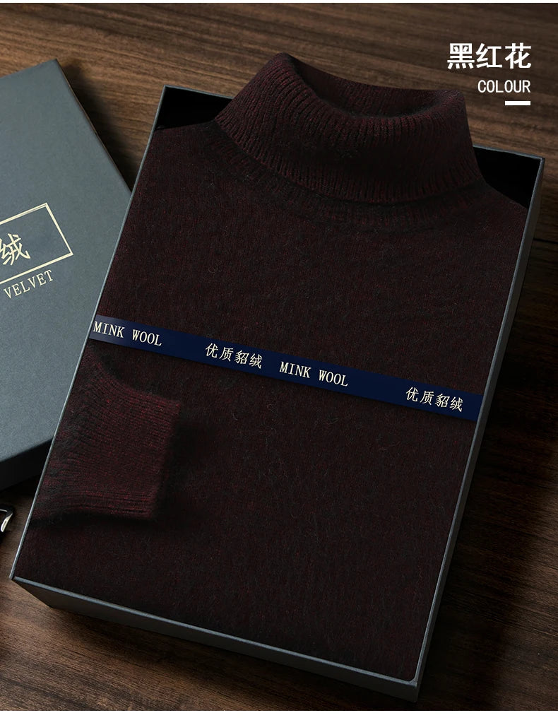 2024 Autumn Winter New Men's Casual High Collar Mink Cashmere Sweater Versatile Loose Pullover Knitted Sweater Warm Base Sweater