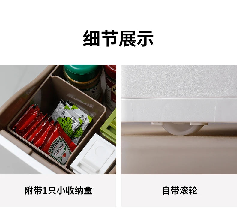 Japanese Imported Movable Plastic Organizer 17cm Kitchen Drawer Cabinet Bathroom Narrow Storage Gap Solution for Home Organizati