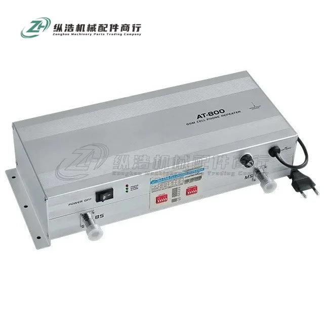 AT- 800 GSM Cellphone Repeater Signal  For Cell Phone