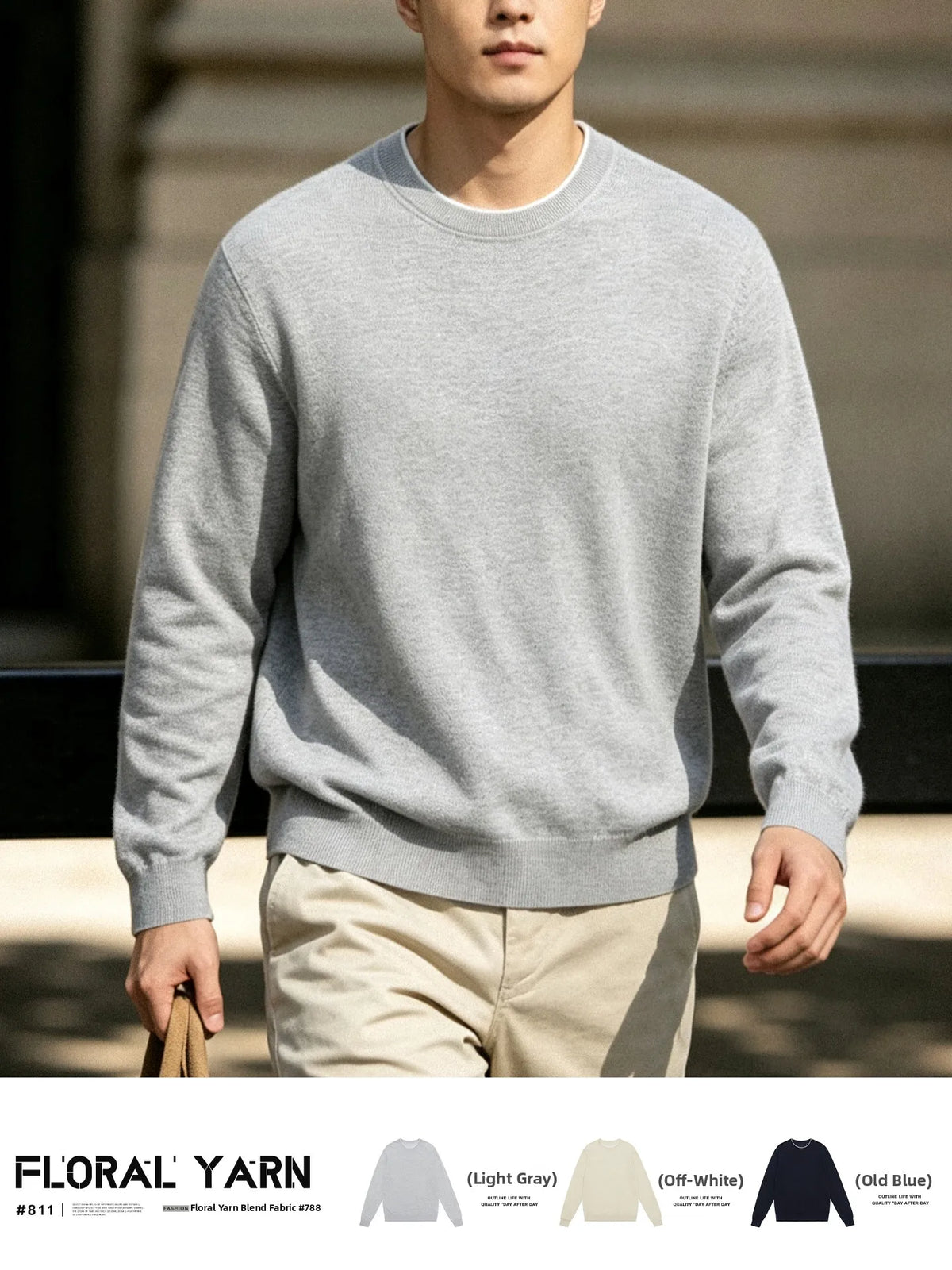 Men's Light Grey round Neck Knitted Sweater Long Sleeve Basic Style Commute Knitted Base Shirt Casual Comfortable Lenzing Fabric
