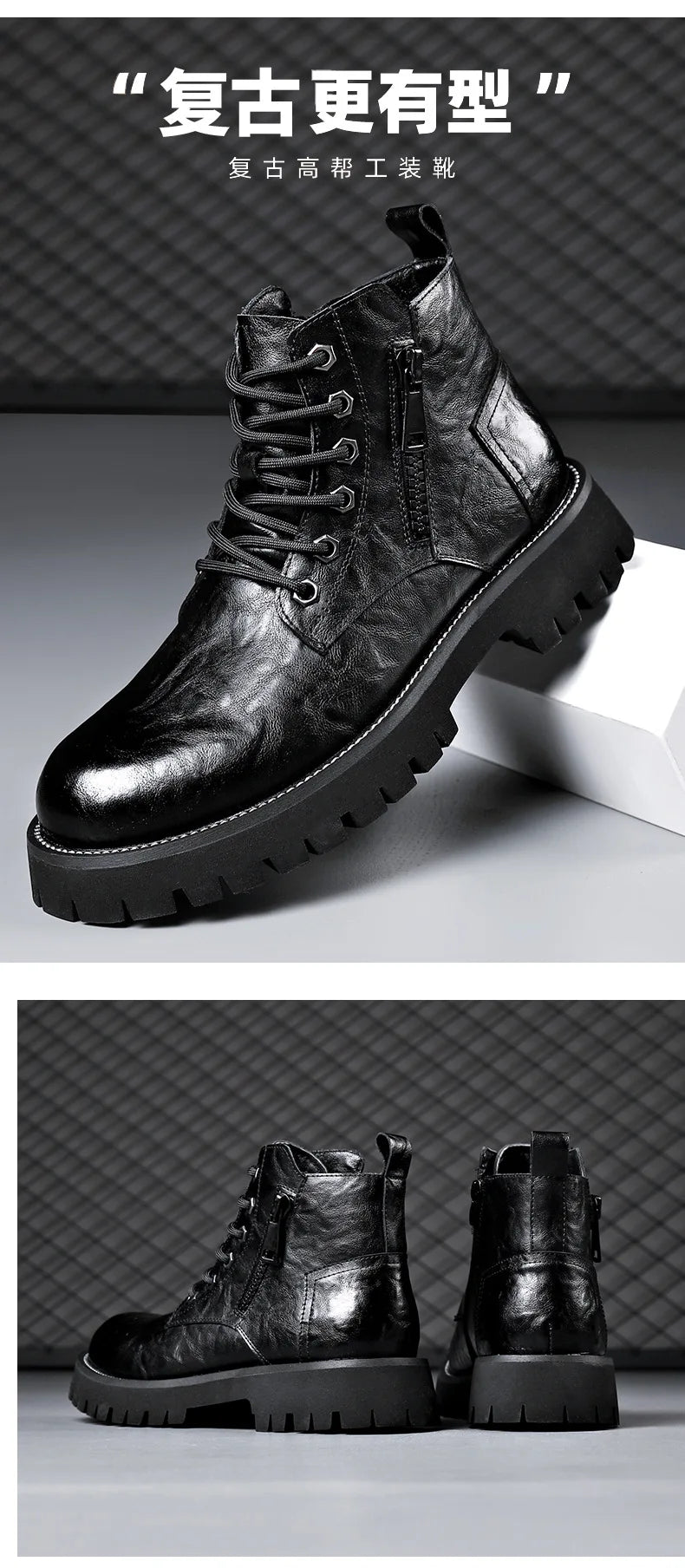 2025 autumn and winter boots men's British style versatile high top leather shoes workwear snow leather boots men's short boots
