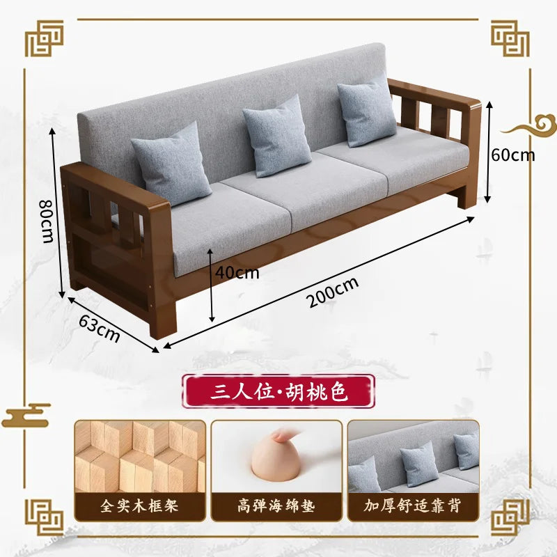 Solid wood sofa new simple small apartment wooden sofa new Chinese winter and summer dual-use