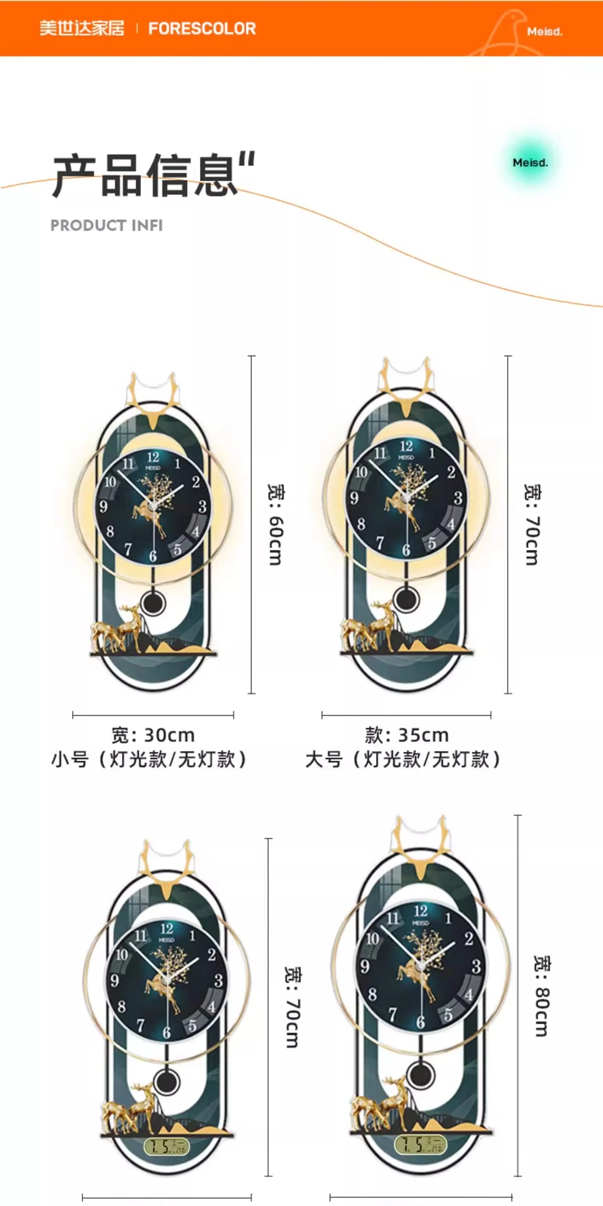Luxury Wall Clock Living Room Modern Luxury Timepiece Creative Home Clock Wall Lamp Reloj Digital Pared Home Decoration Unusual