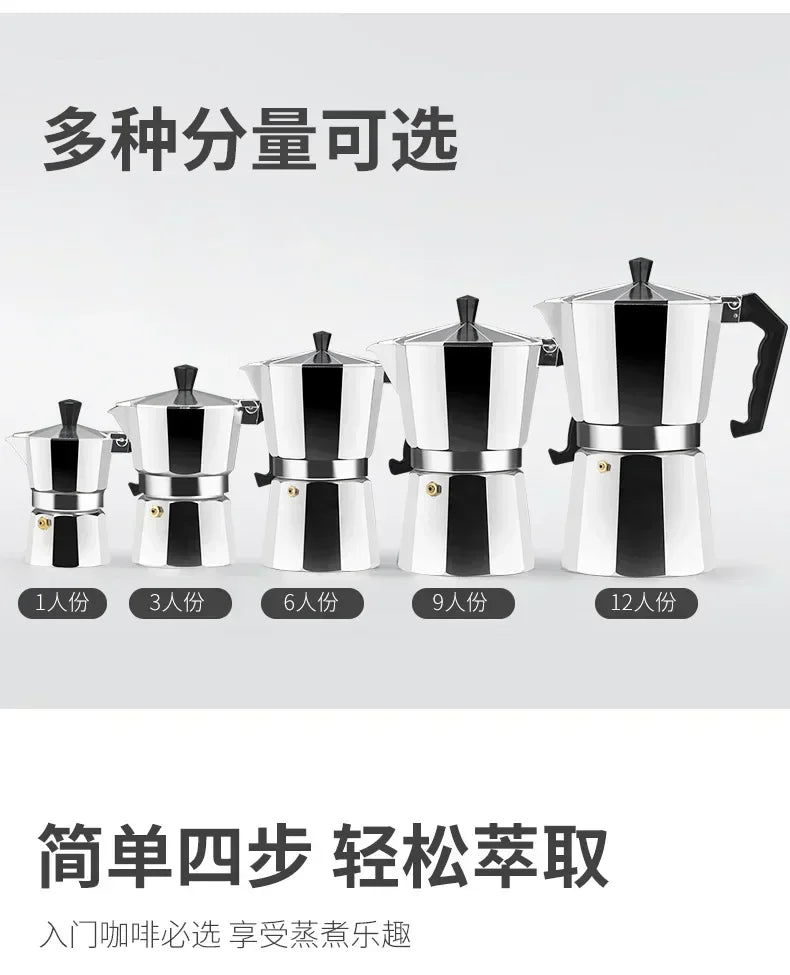 New Aluminum Moka Pot Household 50ml-600ml Latte Stove Classic Coffee Maker Espresso Percolator Coffee Extraction Pot