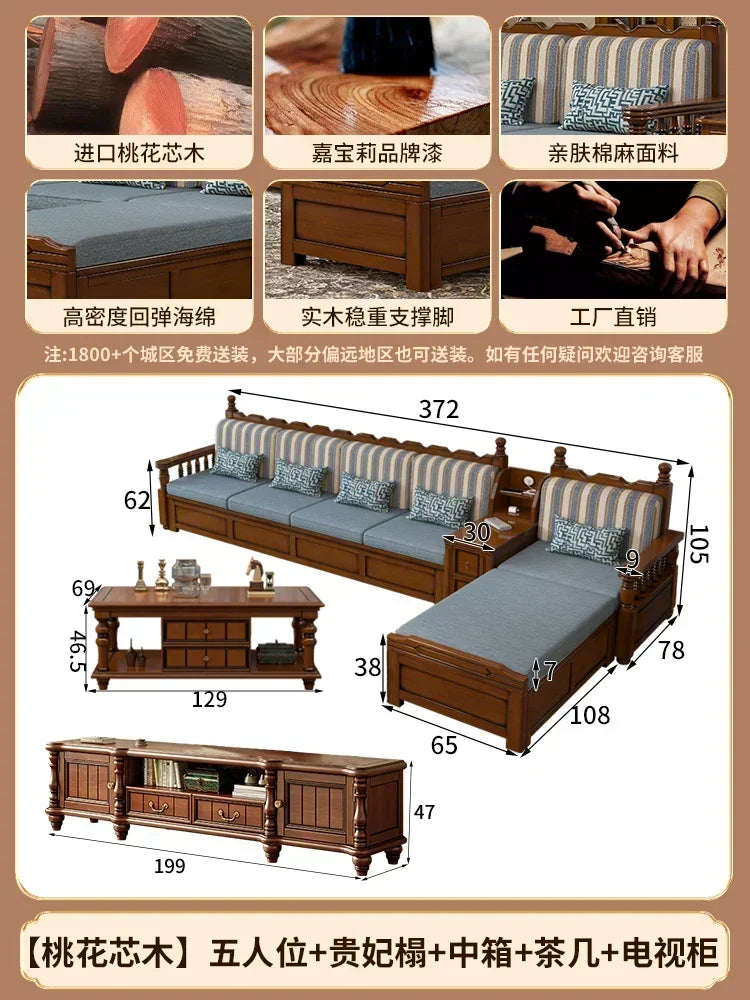 Solid wood sofa living room concubine combination small apartment dual-purpose storage