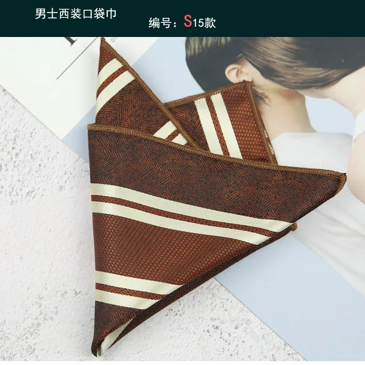 Maillard Men's Suit Pocket Towel Dress Chest Towel Retro Suit Coffee Pattern Small Square Scarf Wedding Fashion 22*22cm