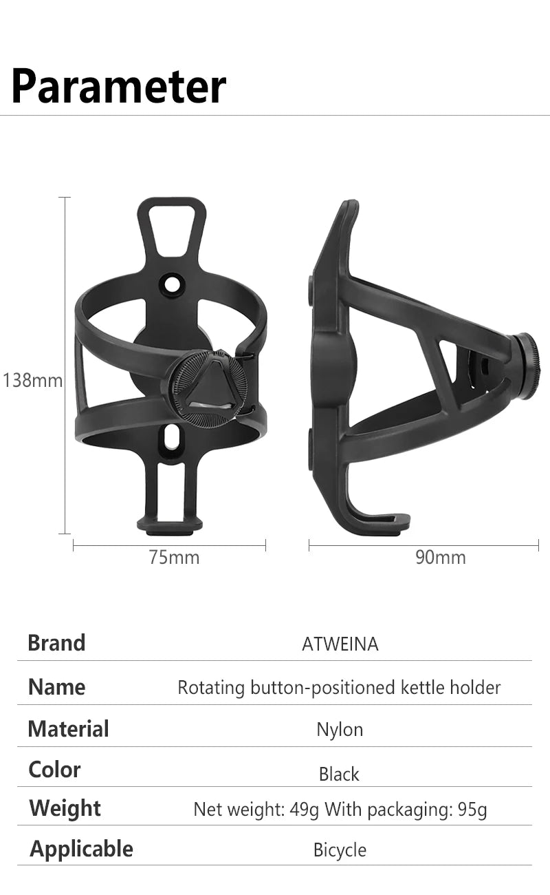 Universal Adjustable Bike Bottle Cage 68-90mm ATWEINA Water Bottle Holder with Integrated AirTag Case