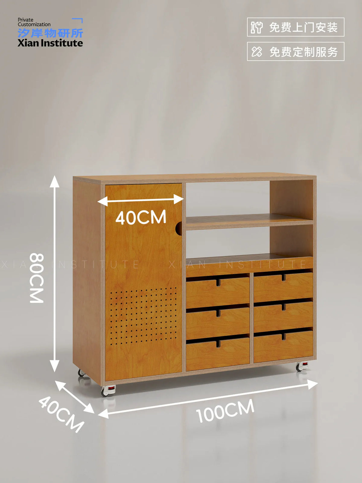Log wind living room chest cabinet birch ocean board multi-functional locker movable combination cabinet