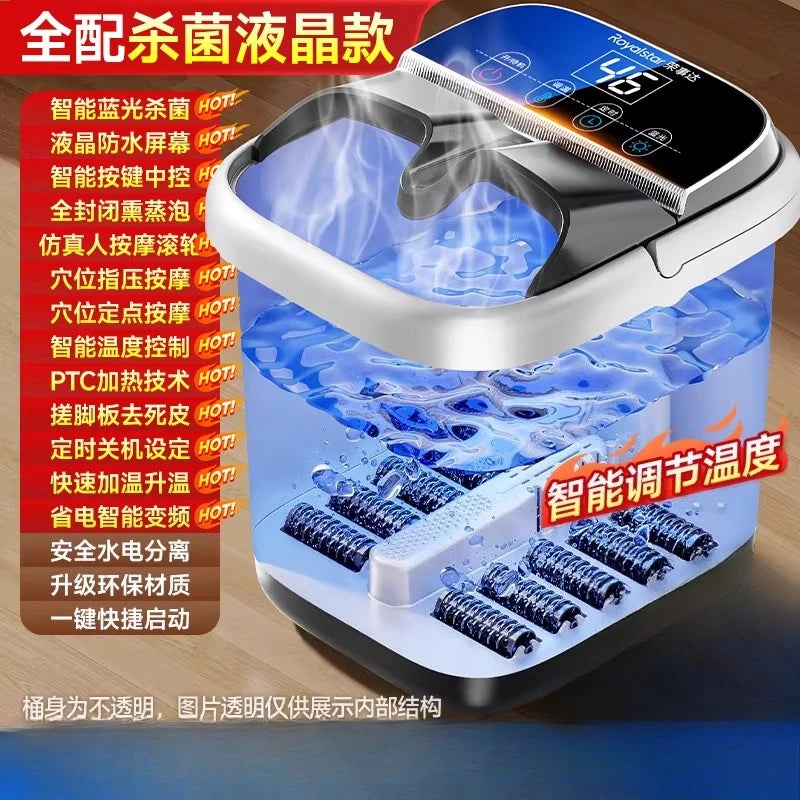 220V Royalstar Foot Spa Bath Massage Bucket with Heating and Constant Temperature Electric Automatic WDB