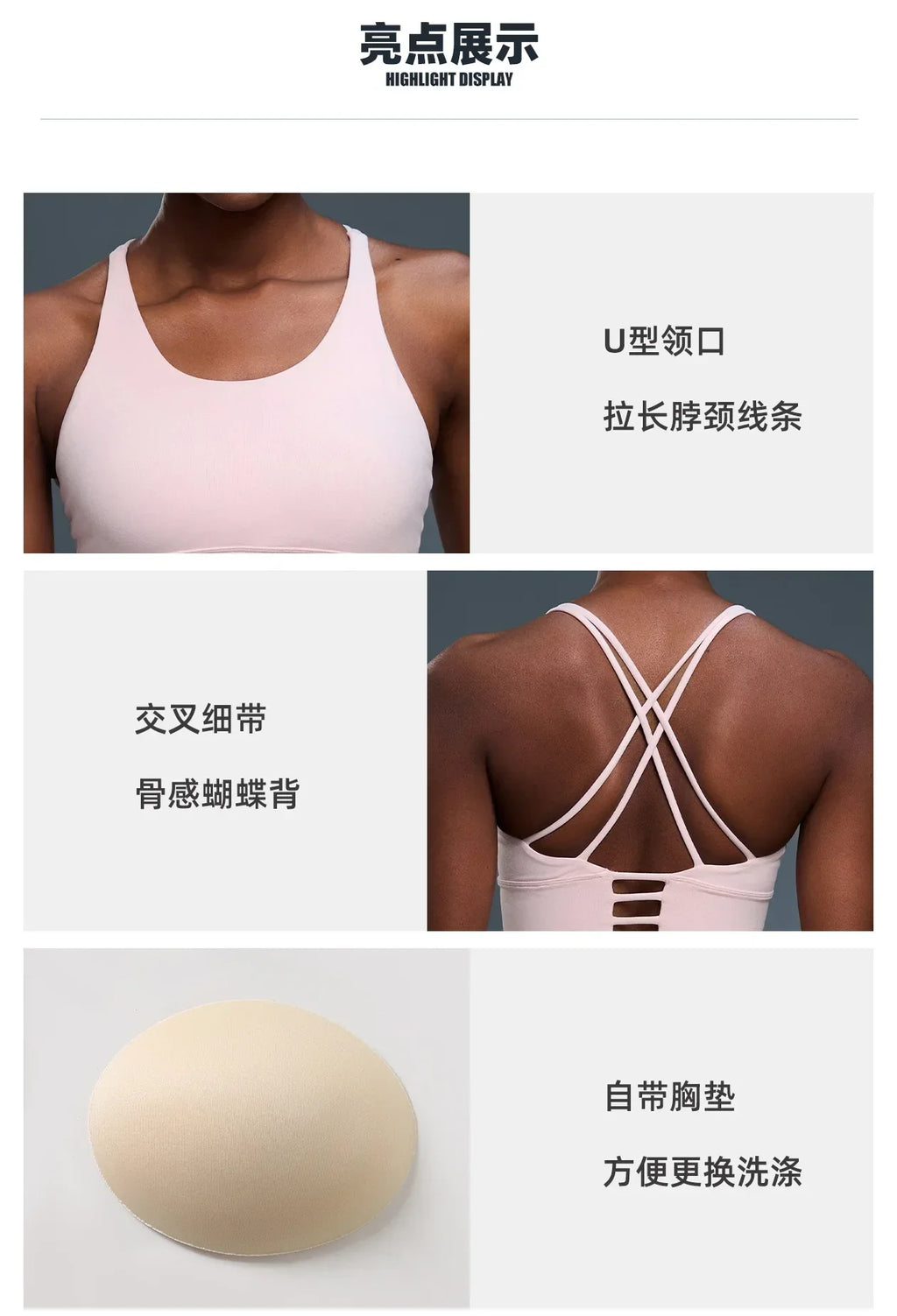 New Style Sports Bra: Shock-Absorbing, Sexy Open-Back, Thin-Strap Tank Top for Women's Yoga