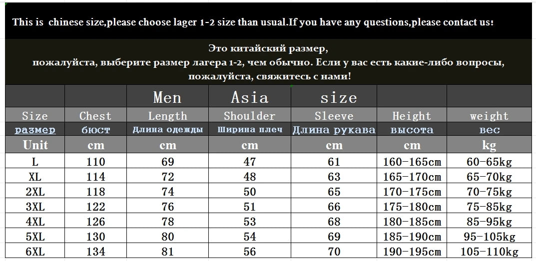 Men's Jacket Stand Collar Stamp Mens Parka Winter New Down Jacket Fleece Warm Jackets Men Business Leisure Coat Baseball Coats