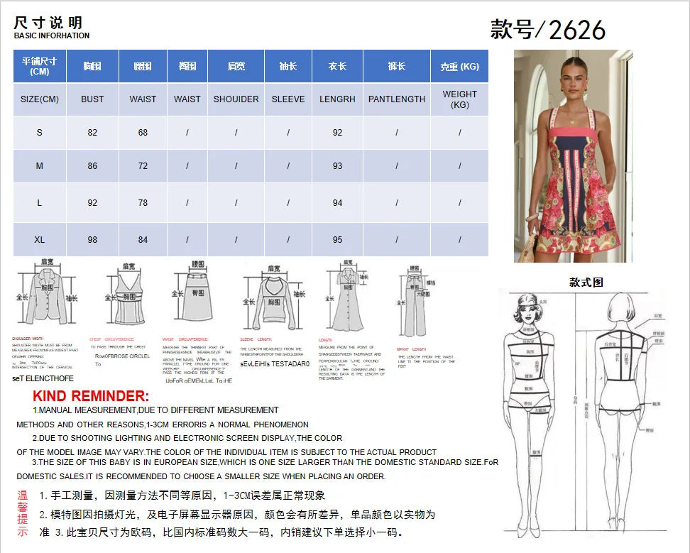Sexy Elegant Tropical Printed Short Dress Women Spaghetti Strap Bodycon Mini Dresses 2026 Summer Dresses Beach Vacation Vestidos