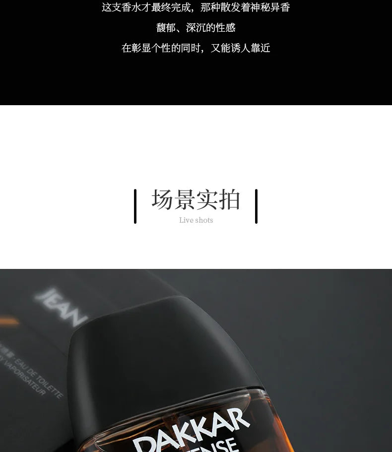 90ML Brand Perfume Woody Tone Man Perfume Spray Long Lasting Ocean Cologne Floral Fragrance Seductive Romance Gift