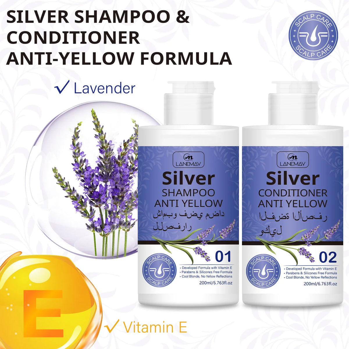 Silver Anti-Yellow Shampoo & Conditioner Set – Neutralize Brassiness & Maintain Cool Blonde Tones.