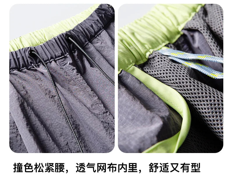 Men Women Outdoor Lightweight Quick Dry Loose Casual Sport Wide Leg Cargo Pant Couple Streetwear Hiking Track Techwear Trousers